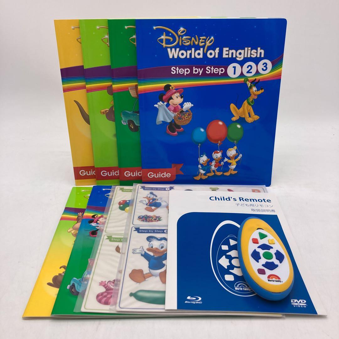 【特別価格】　メインプログラム　ブルーレイ　ディズニー英語システム　102321