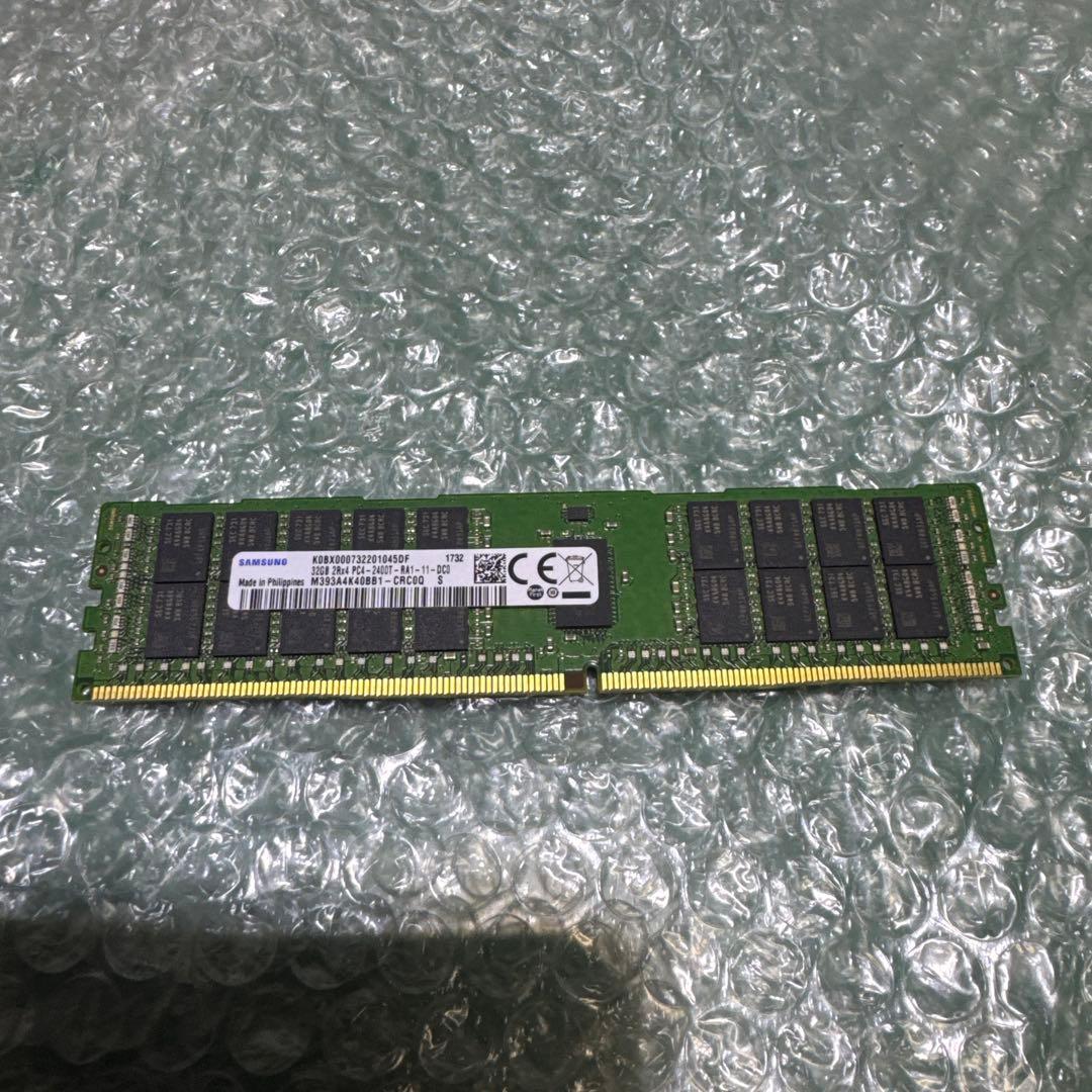 32GB 2R×4 PC4-2400T メモリー
