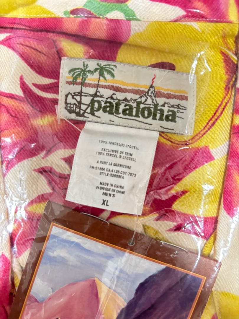 k*5様 新品未使用pataloha アロハシャツ XL Patagonia