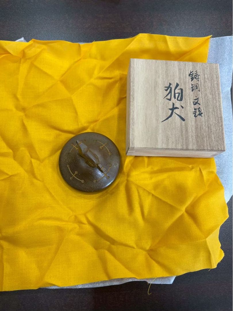 【レア】鶴岡八幡宮記念　蓮田修吾郎　狛犬　文鎮