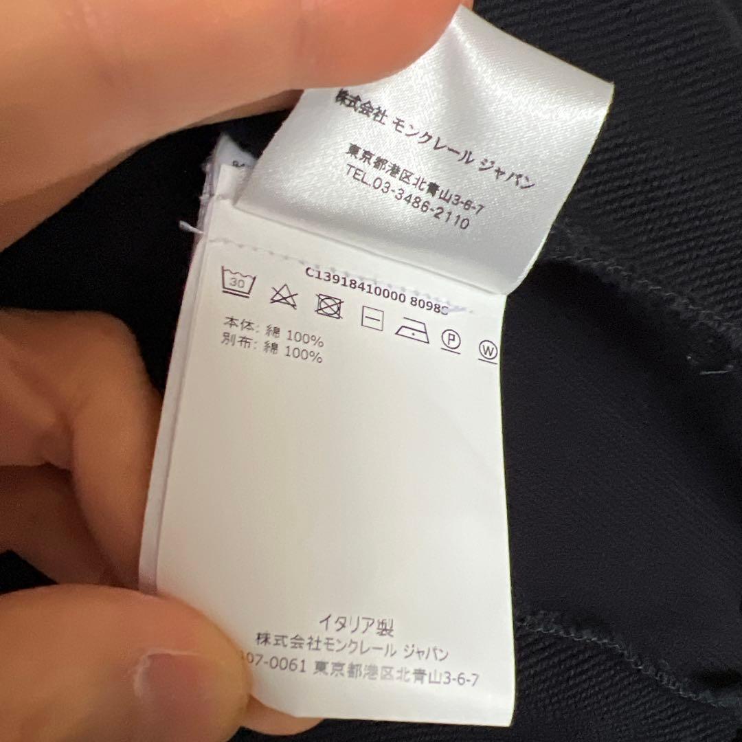 MONCLER ガムブルー　フード付きジップアップパーカー