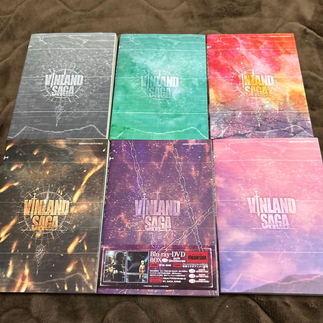 ヴィンランド・サガ　全巻セット　+プラテネス　全巻