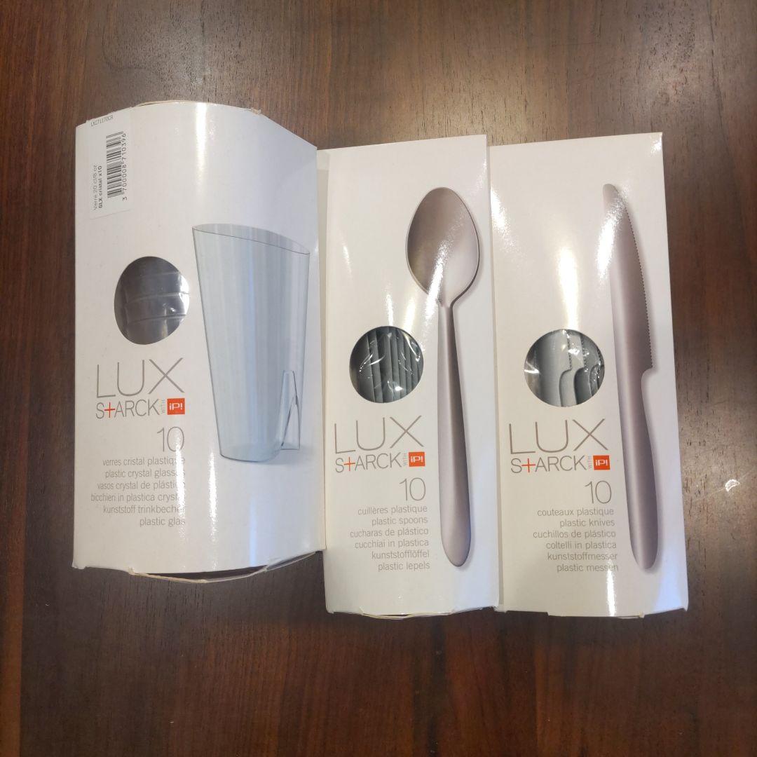 Philippe Starck フィリップ スタルク LUX コレクション　新品