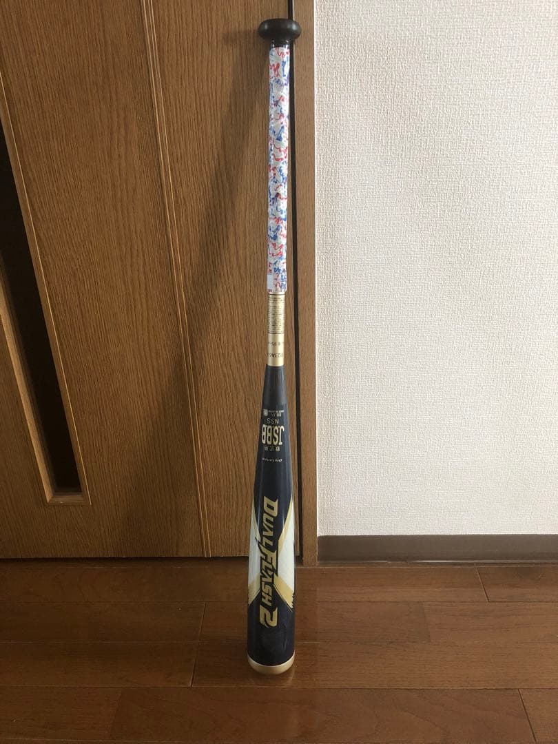 本日売り切りセール　アシックス　ディアルフラッシュ2