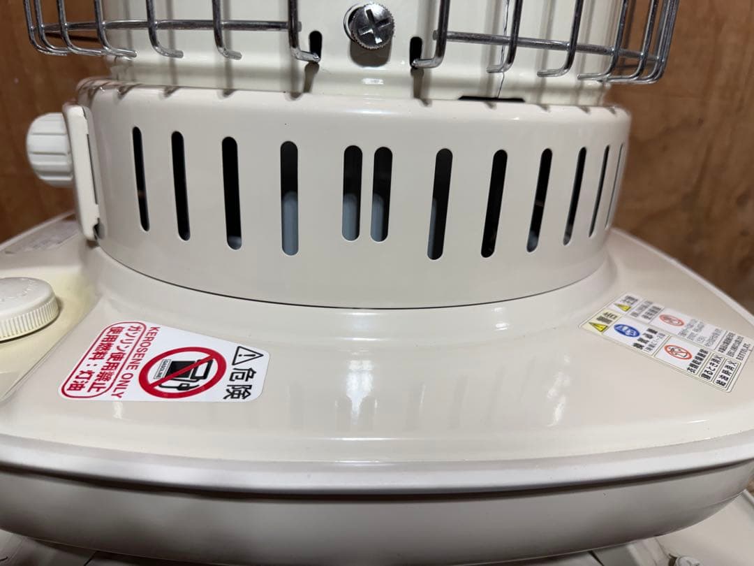 芯乾燥済 石油ストーブコロナ SL-6622 分解メンテナンス済 22年製