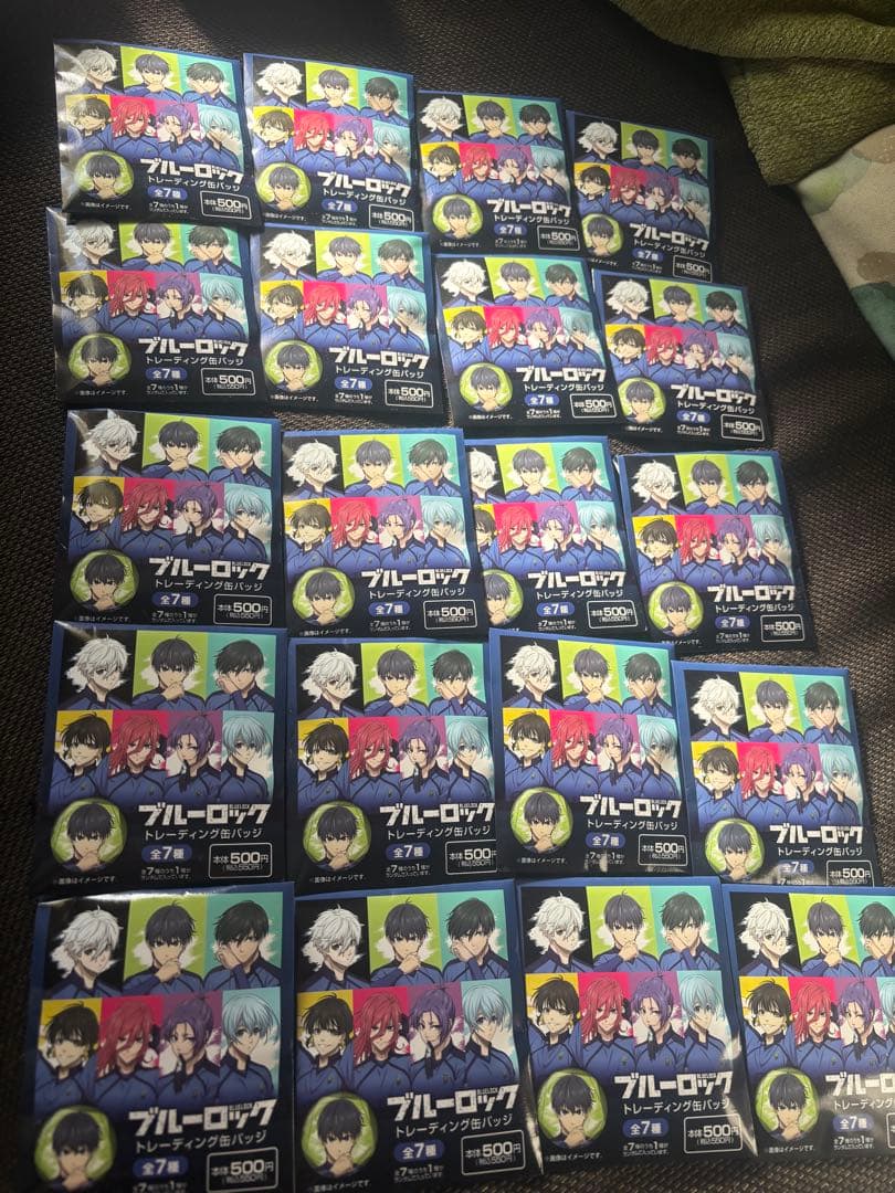 【24時間以内発送】20個ブルーロック缶バッジ未開封