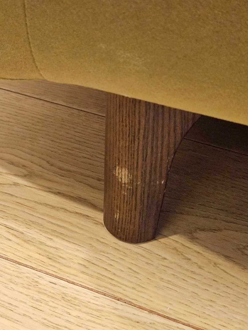 NOYES Vision RX 2人掛け