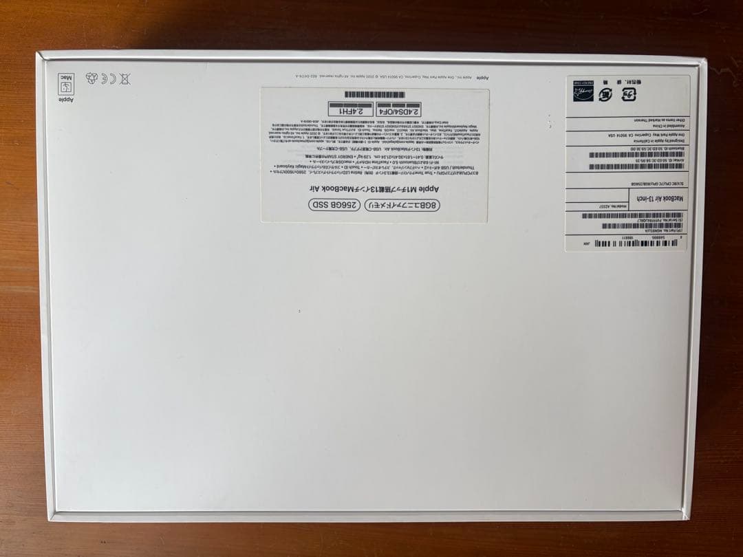 MacBook Air M1 2020 8GB/256GB 88% シルバー