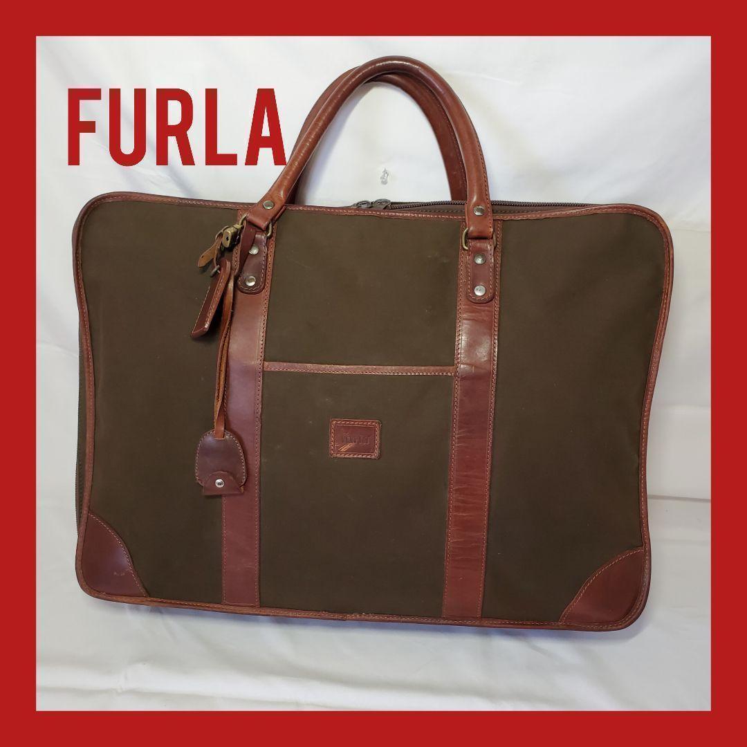 【希少】フルラ　旅行用　鍵つき　大容量　キャリーケース