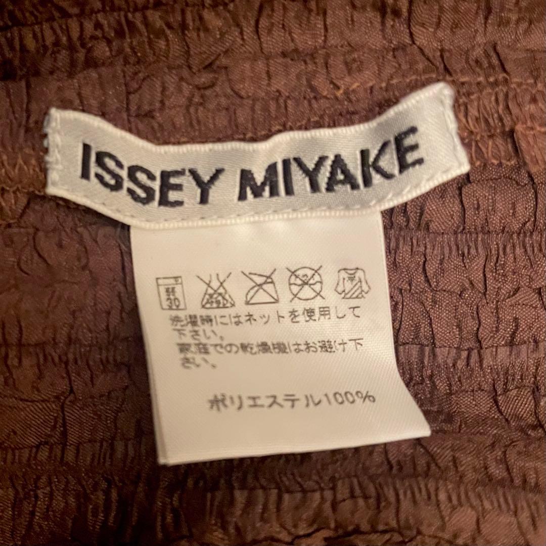 ISSEY MIYAKE ブラウス/ジャケット/スカート3点セット