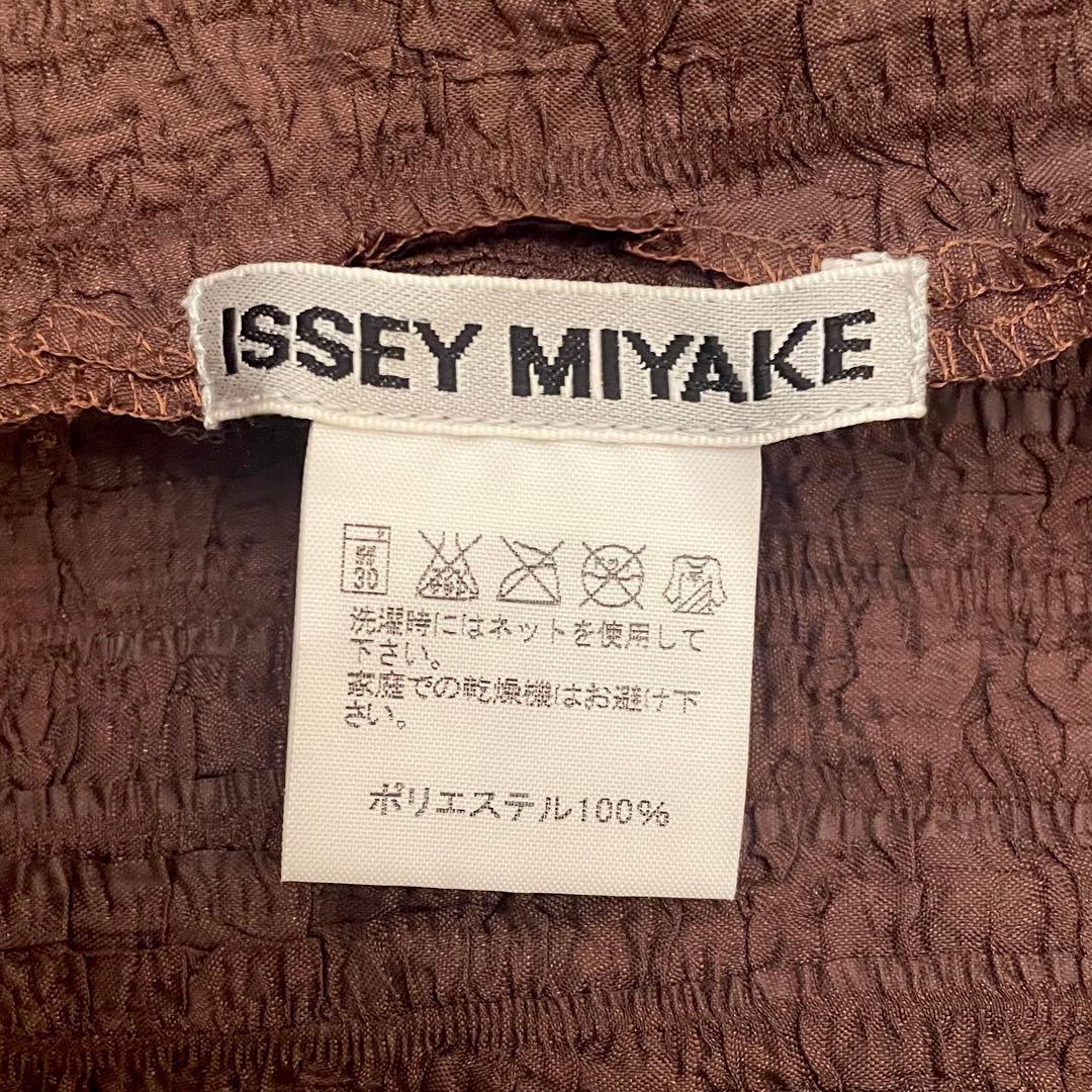ISSEY MIYAKE ブラウス/ジャケット/スカート3点セット