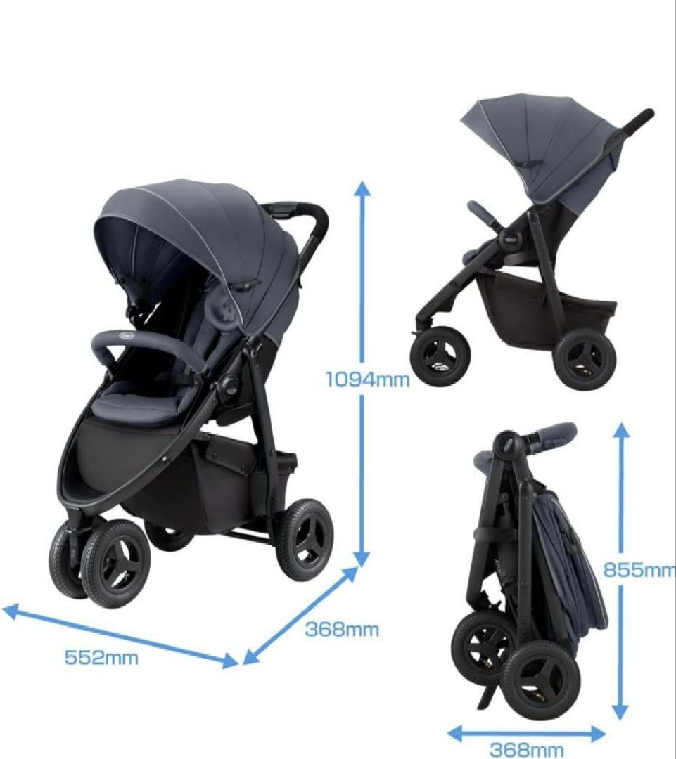 Graco グレコ　A型 3輪ベビーカー バギー レインカバー付