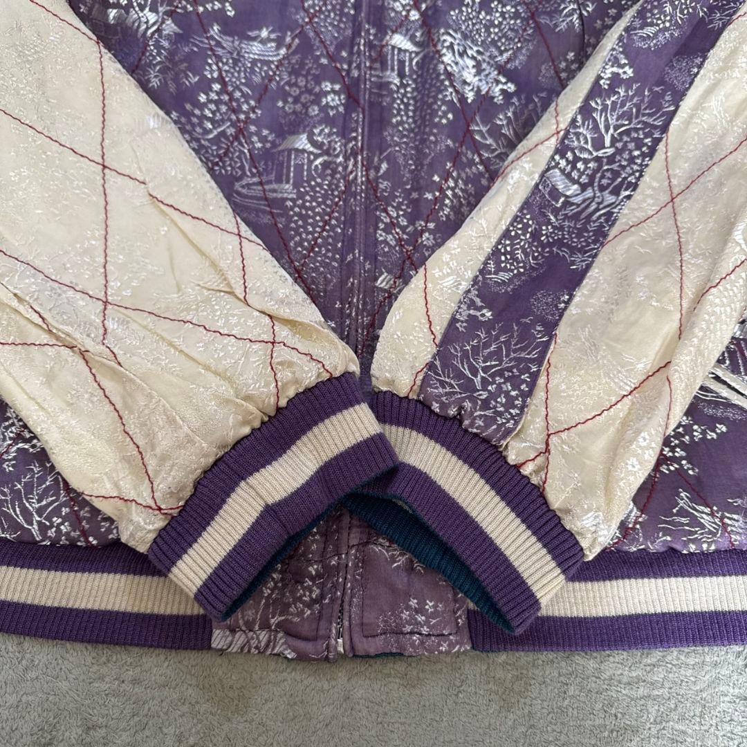 ✨希少✨ 花旅楽団 リバーシブル スカジャン 刺繍 ランチュウ 菊 渋谷龍太