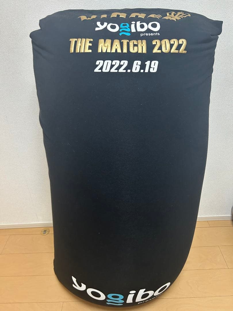 限定500個】 YogiboMax:THEMATCH EDITION武尊✕天心