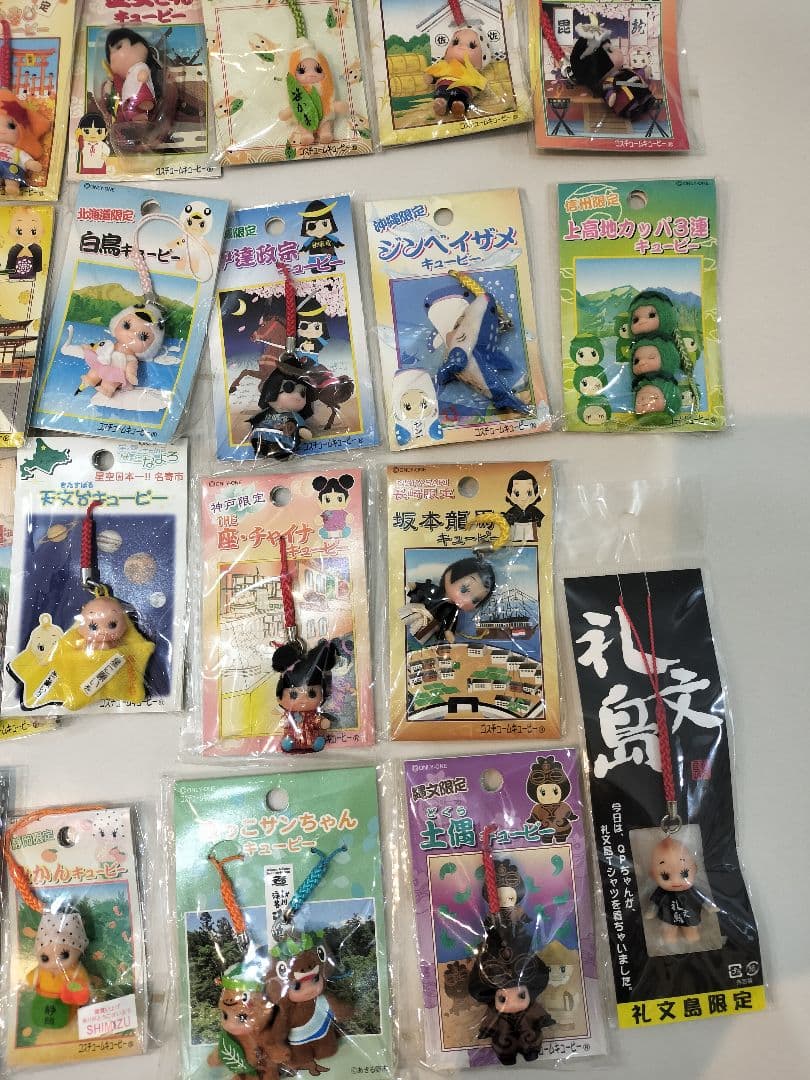 【お値下げ】ご当地キューピー　31個と折り鶴キューピー