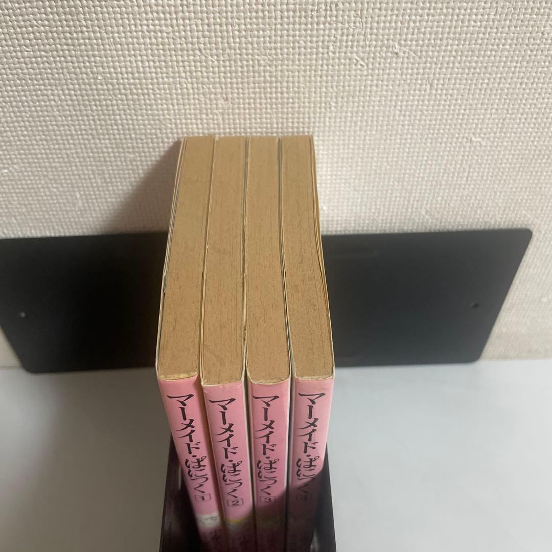 マーメイド・ぱにっく 全巻セット 全4巻セット 小泉まりえ 武内直子