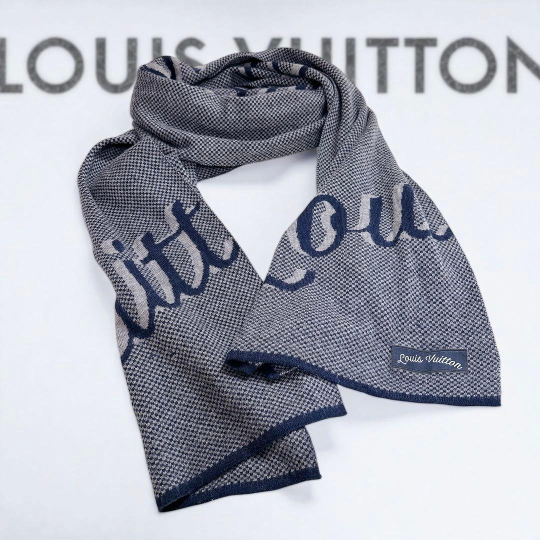 ルイヴィトン エシャルプ マフラー マイクロダミエ ウール 紺 ネイビー