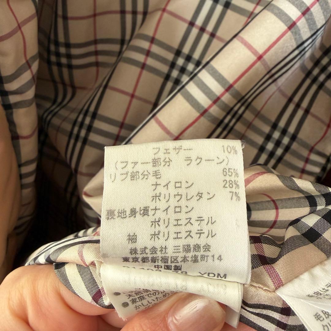 キ*ン様 BURBERRYブルーレーベルダウンジャケットノバチェックベージュフー