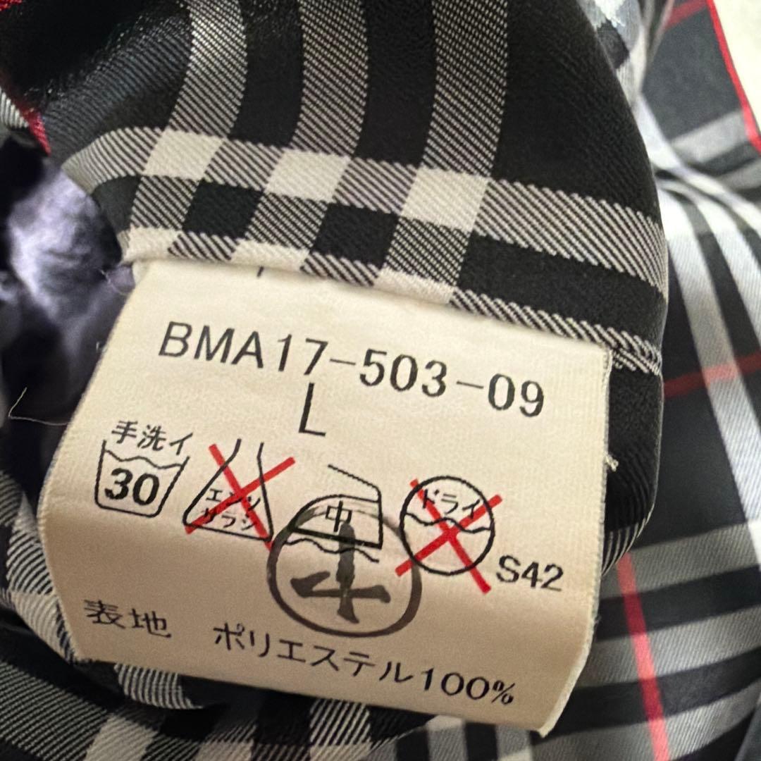 BURBERRY BLACKLABEL ステンカラーコート　黒　L