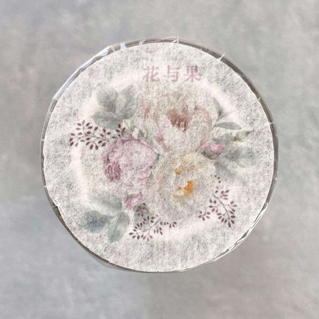 墨墨若墨《花与果》海外マスキングテープ　マステ 【1786】