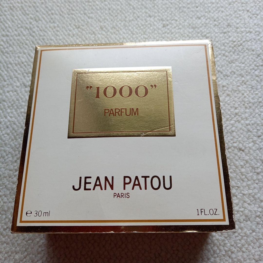 ◼️JEAN PATOU◼️ 1000 パルファム 30ml