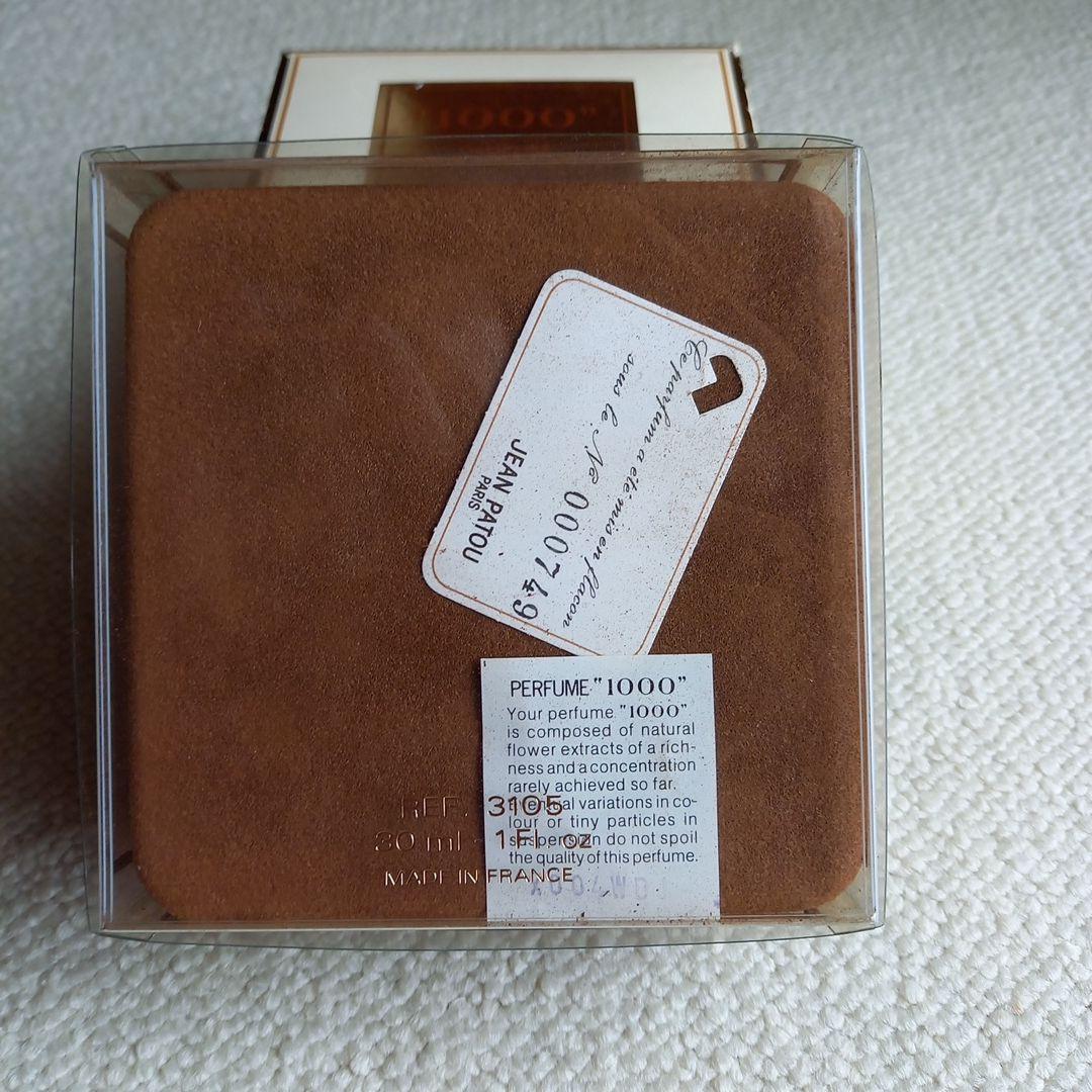 ◼️JEAN PATOU◼️ 1000 パルファム 30ml