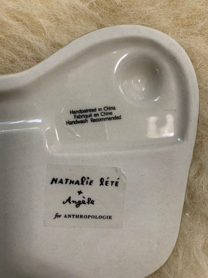 【訳あり】ナタリーレテ　ソルト&ペッパー入　アンソロポロジー