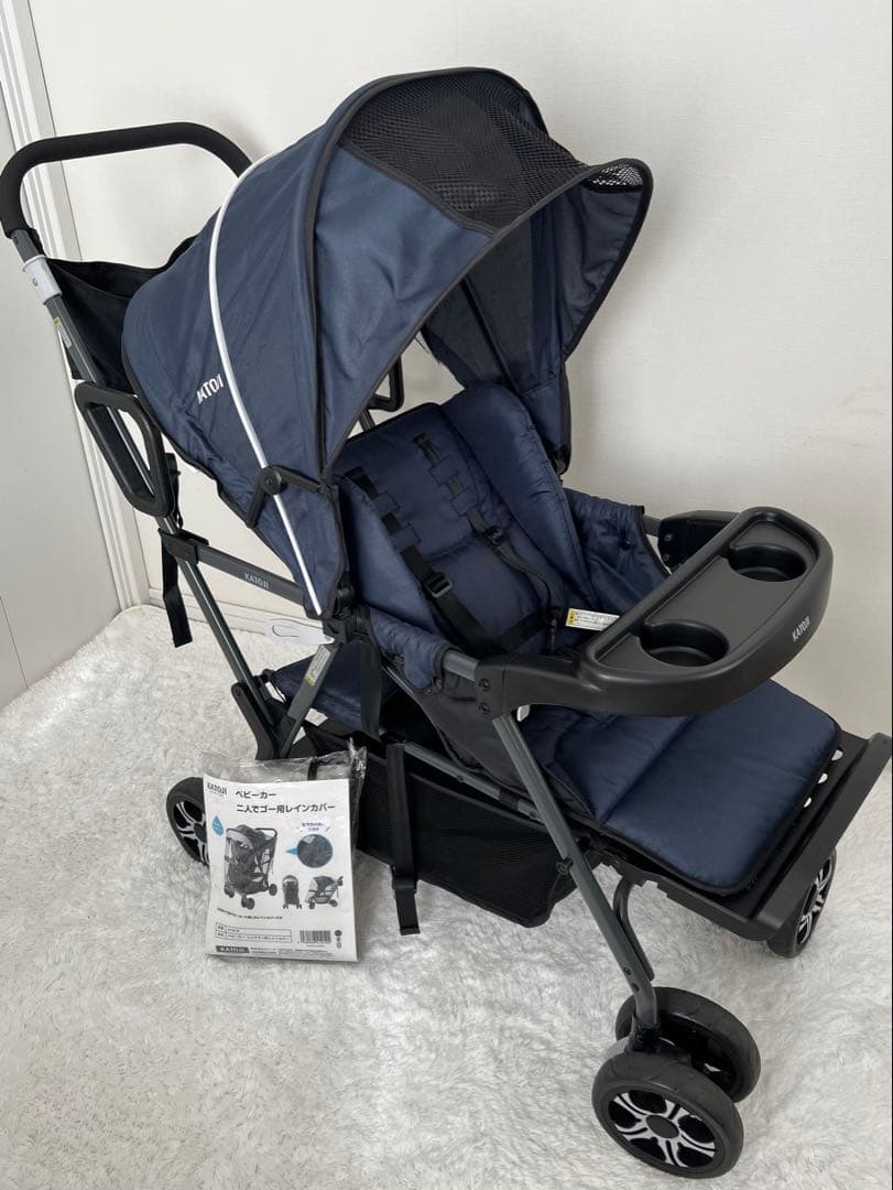 極美品✨カトージ 2人でゴー 縦型 スリム 2人乗りベビーカー レインカバー付き