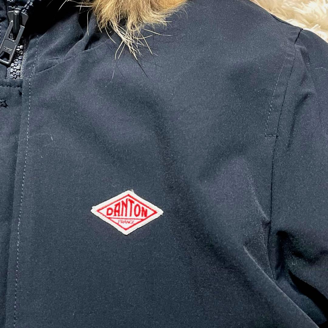 【極美品】ダントン タッサーダウンジャケット ラクーンファー 42 ネイビー