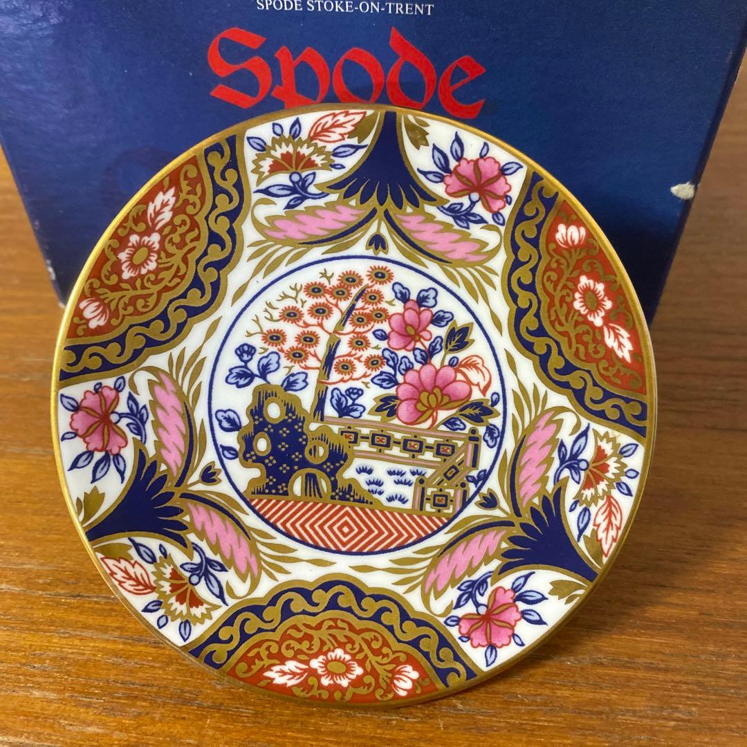 スポード　ミニチュア　コンポート　限定500 ヴィンテージ　伊万里　ケーキ台