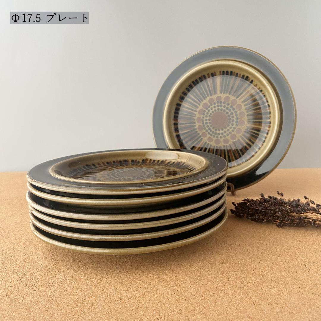 ARABIA KOSMOS コスモス Φ17.5 ヴィンテージ プレート 6枚