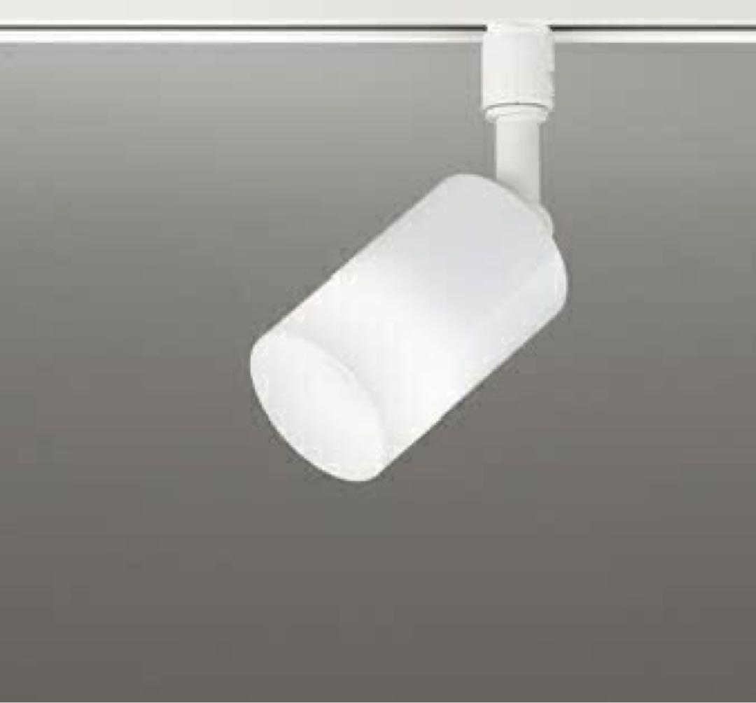 【新品未使用】オーデリック　配線ダクトレール用　LEDスポットライト　4点セット