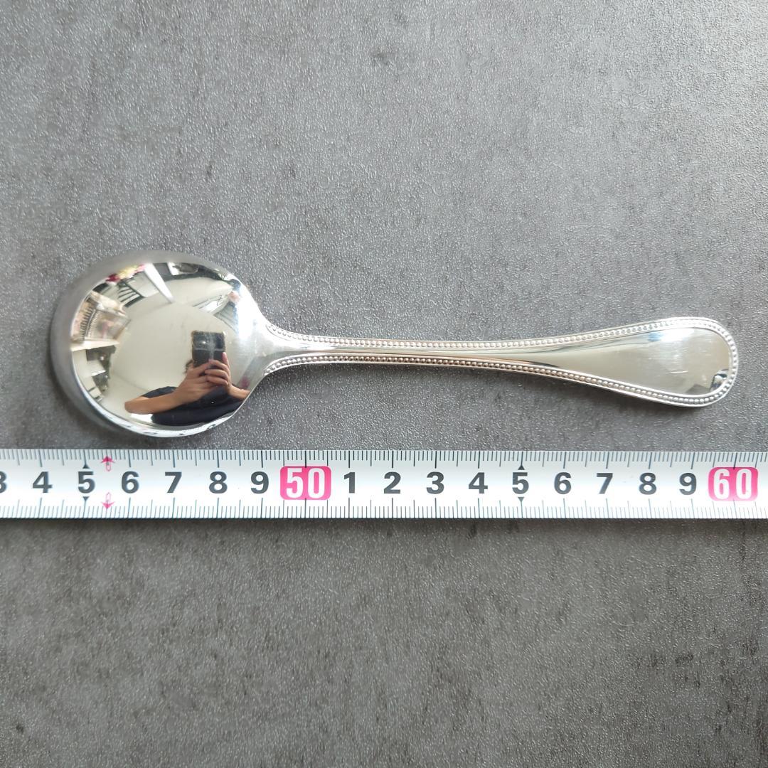 希少 美品 クリストフル パール コンソメスプーン 12点