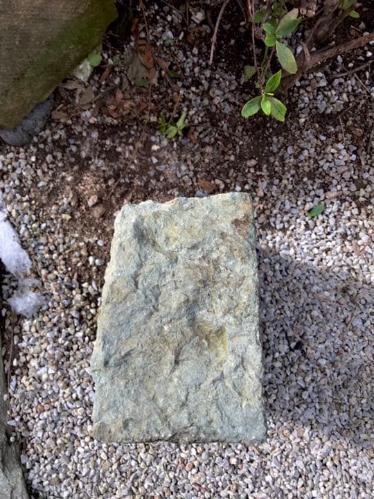 【天然自然石・石灯り・足元灯り・石灯篭・ガーデンライト】造園水石飾り石箱庭