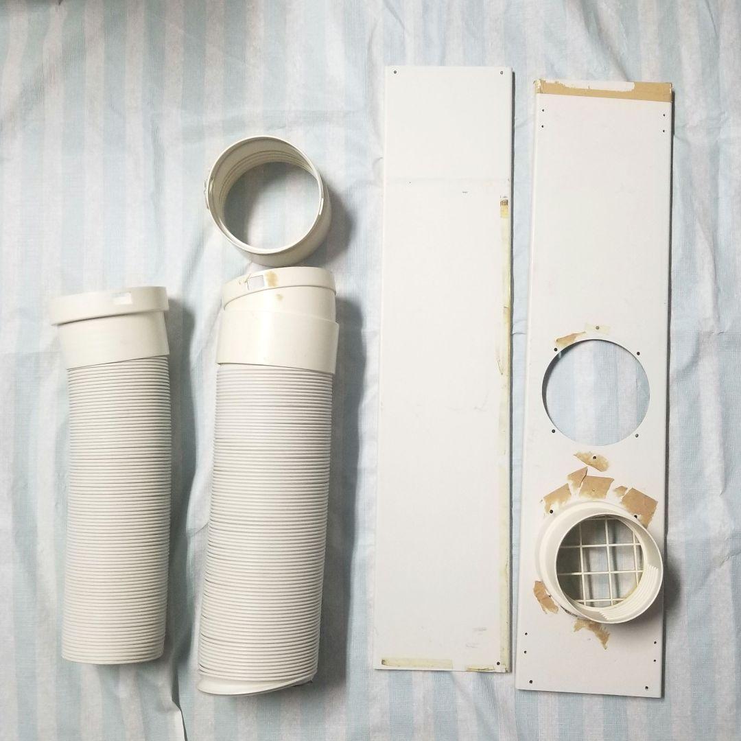 トヨトミ TOYOTOMI 冷暖スポットクーラーエアコン TAD-22HW