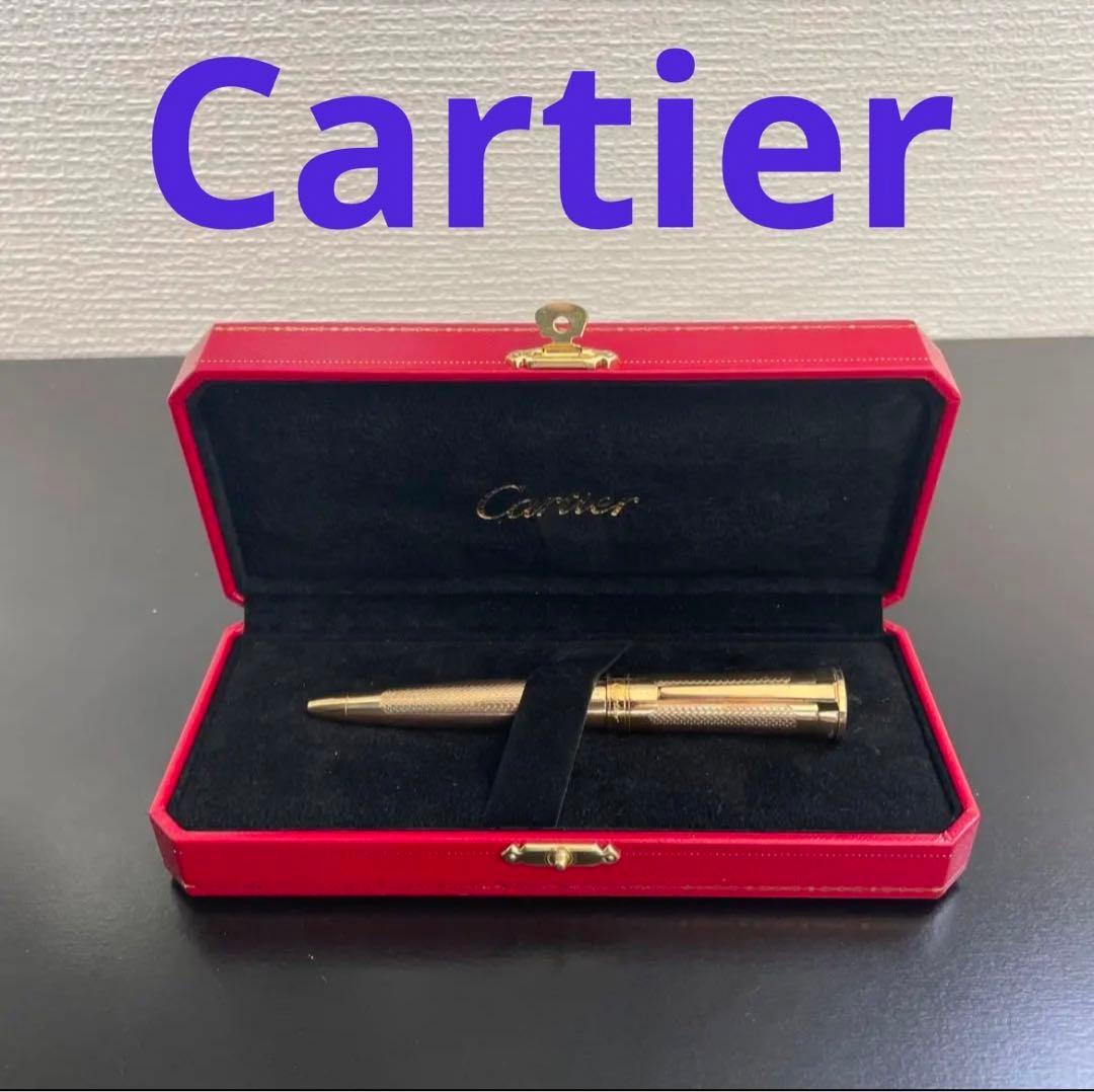 Cartier カルティエ　ツイスト式ボールペン　ゴールドカラー　筆記確認済み