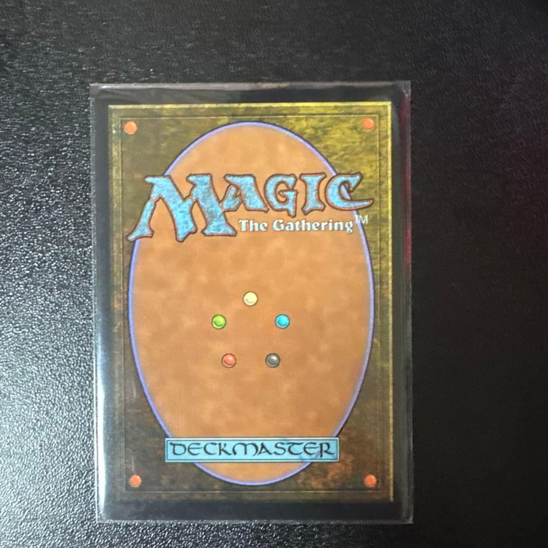 MTG フルアート　アナグマモグラの仔