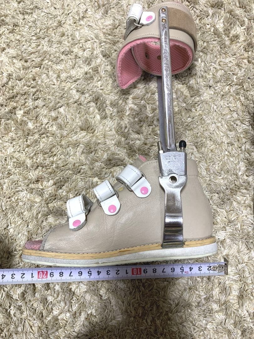 子供用 下肢装具 リハビリ用脚装具 短下肢装具