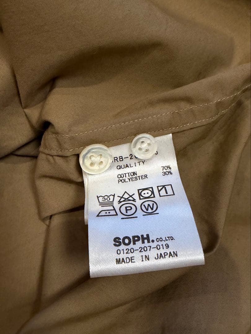 トップス F.C.Real Bristol COOLMAX EMBLEM BD SHIRT