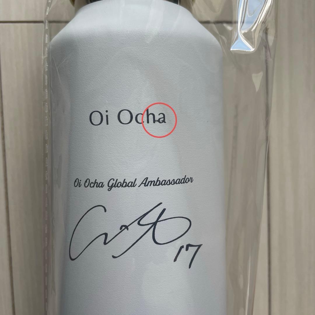 大谷翔平 オリジナルマイボトル Revomax 非売品