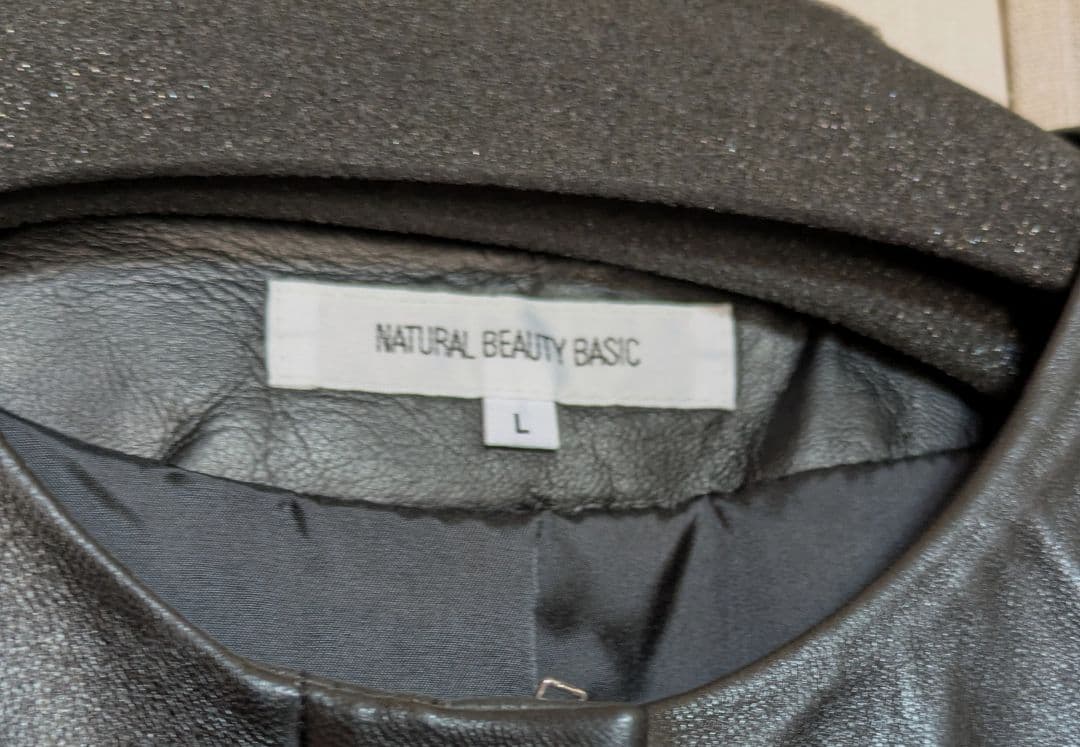 NATURAL BEAUTY BASIC レザージャケット Lサイズ試着のみ美品