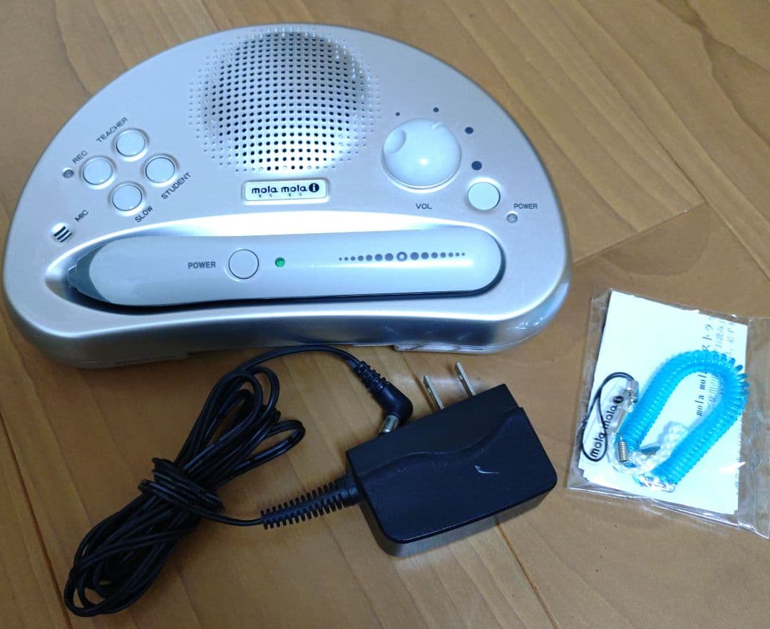 ペッピーキッズクラブ モラモラ、ピクチャーカードセット、ブックセット