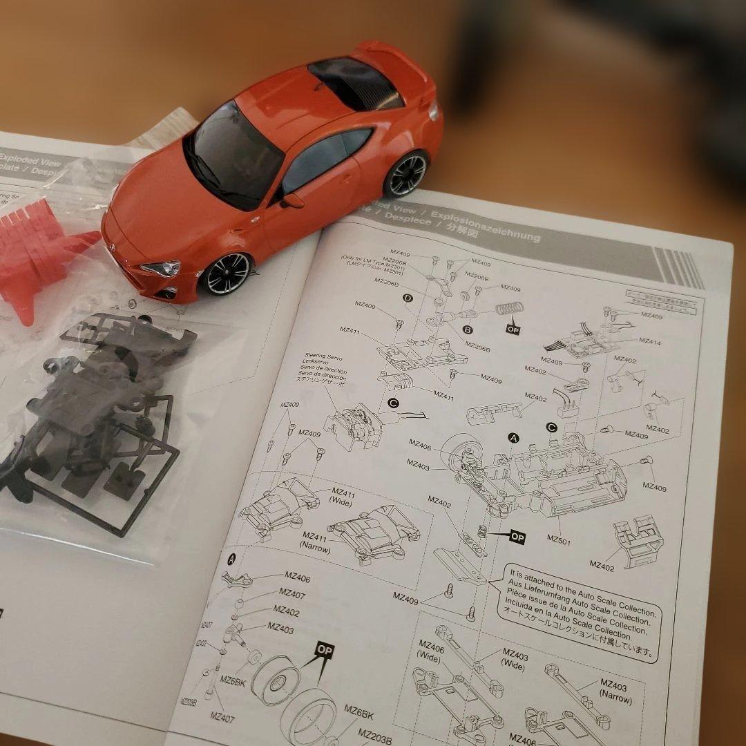 ミニッツRWDレディセット TOYOTA 86 MR-03N