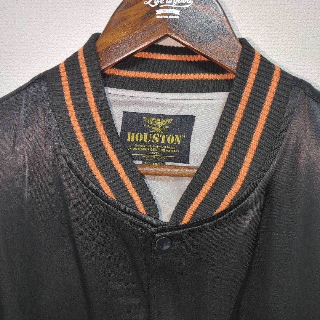 HOUSTON ヒューストン　スカジャン　BLACK PANTHER