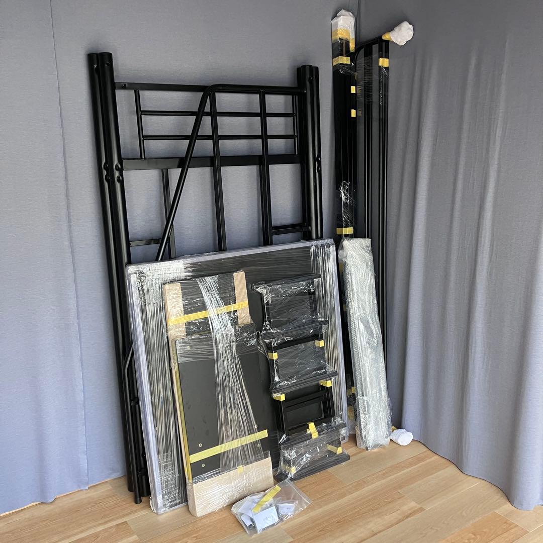 ロフトベッド階段式 スチール製 黒 宮&2口コンセント