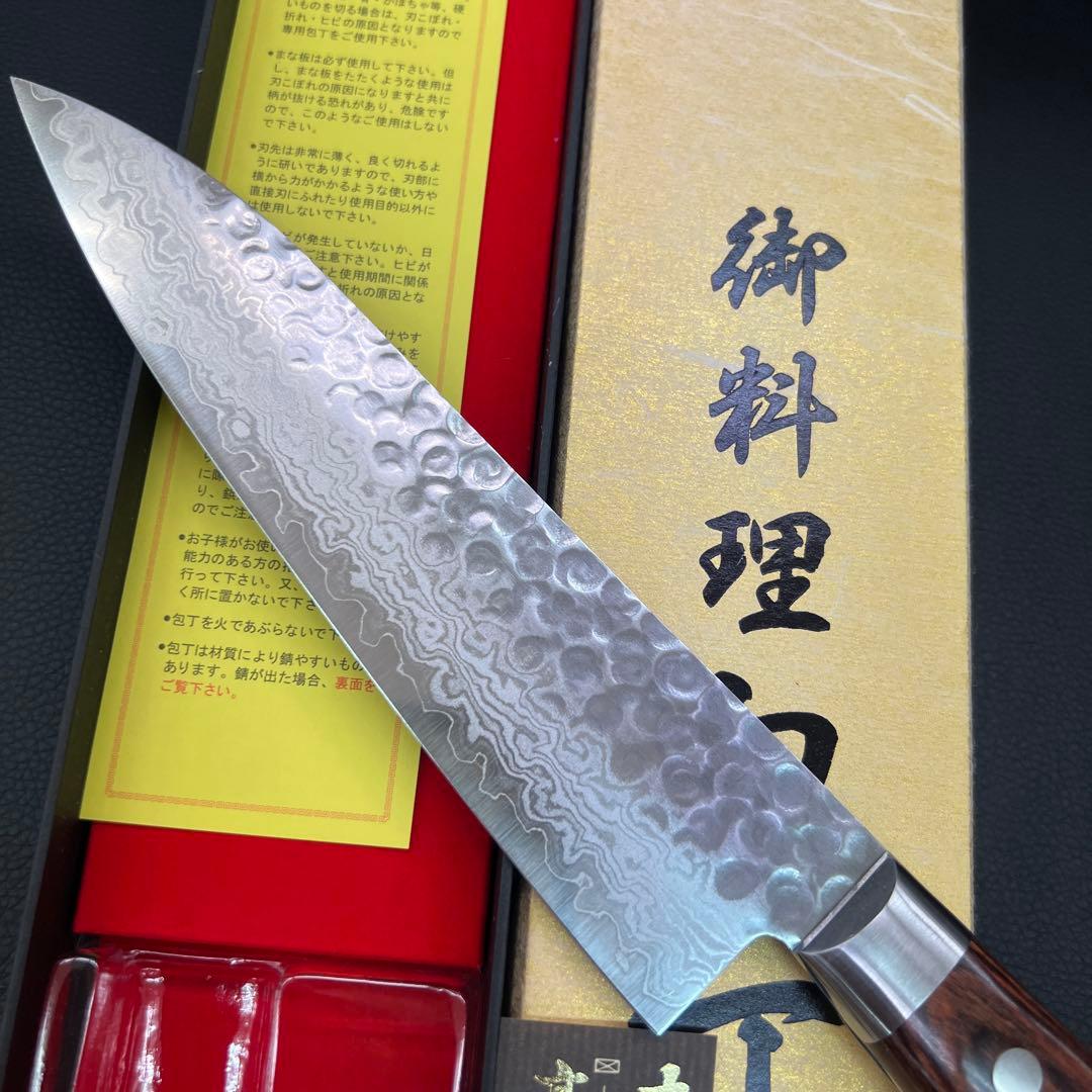 ★新品送料込郷右馬允義弘造鎚目ダマスカス牛刀包丁180mm口金付マホガニー柄