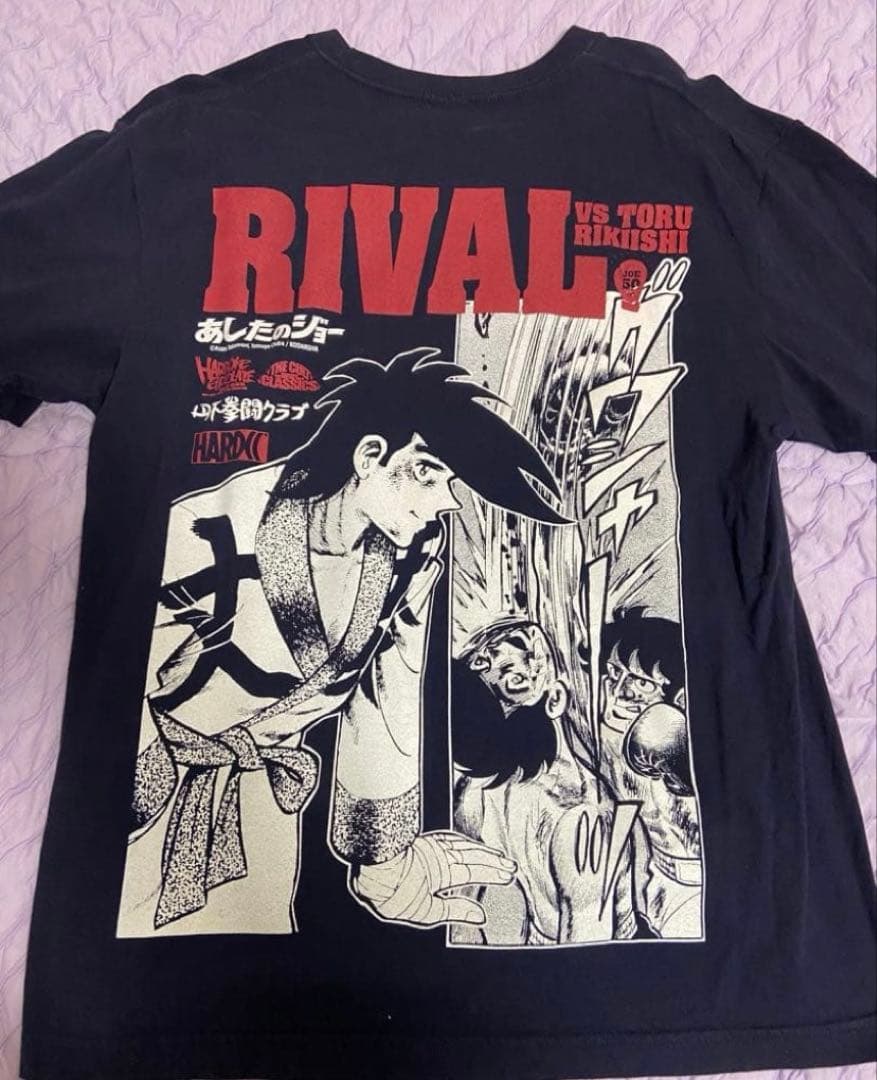 【激レア】Tシャツ ハードコアチョコレート コアチョコ ちばてつや　力石徹