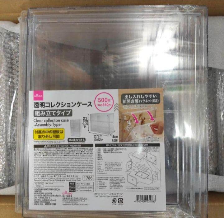 透明コレクションケース　組み立てタイプ　12個　セットダイソー