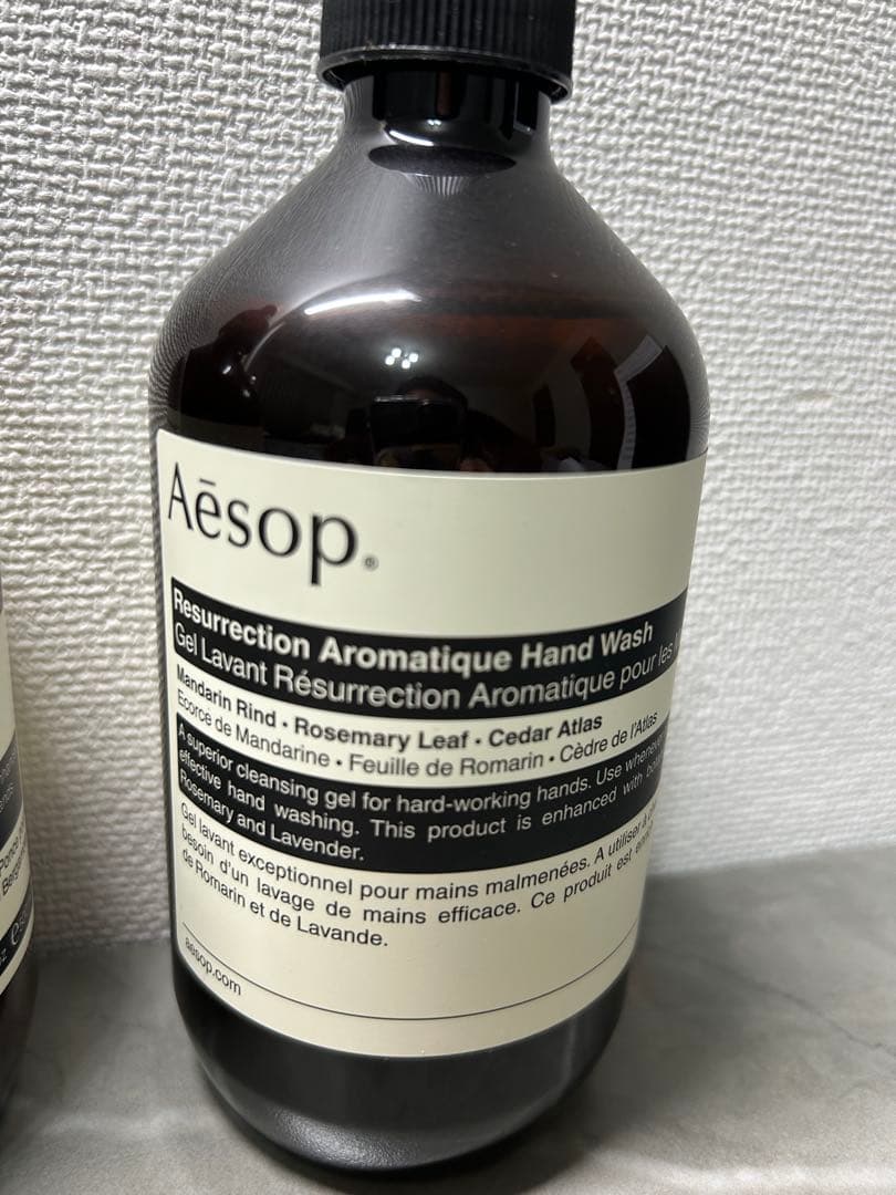 Aesop ハンドソープ 2本セット