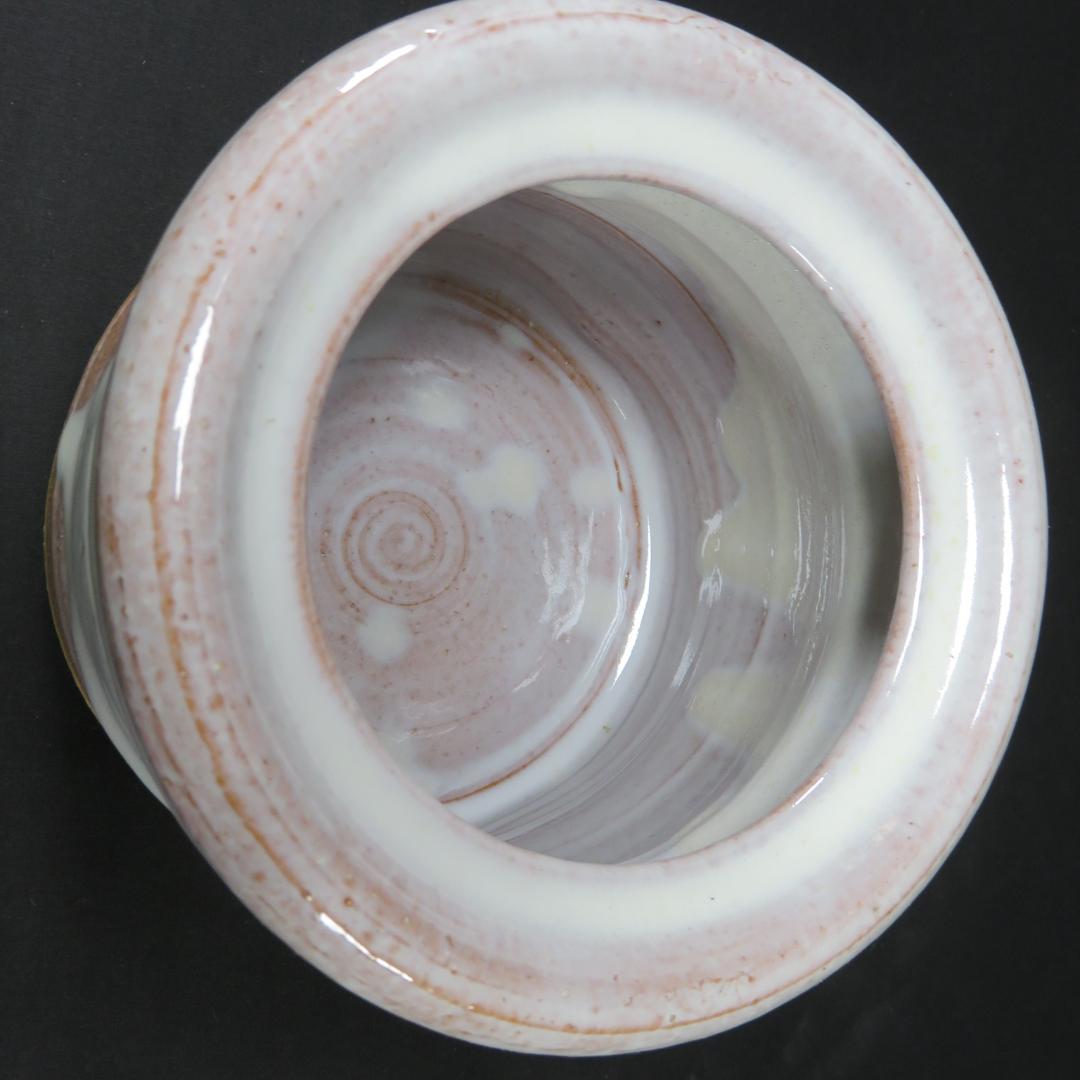 萩焼 水指 金子信彦 共箱 木箱 美品 茶道具